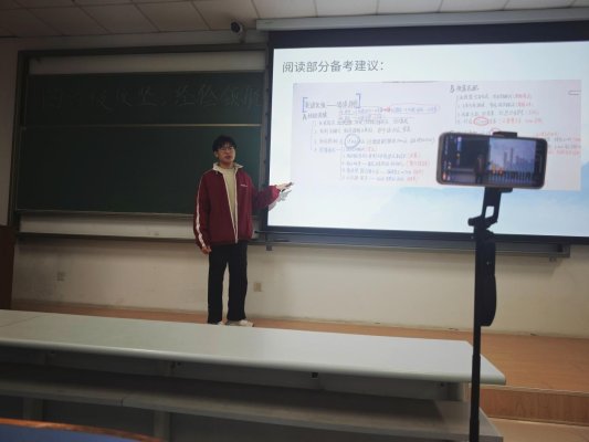 为大学生讲解英语四六级备考经验
