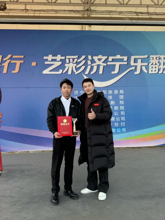 线下参赛照片