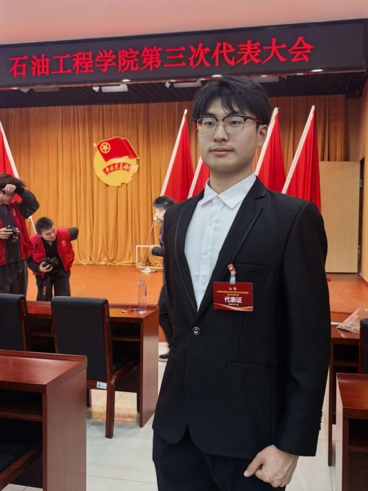 石油工程学院团代会现场照片