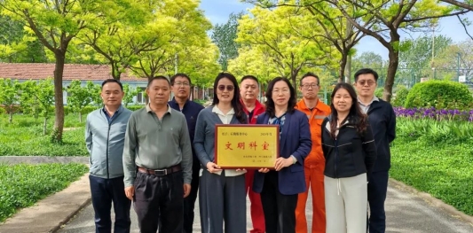 赓续地矿薪火 榜样聚力前行|2025年“榜样的力量”专题展播——山东省地矿局二四八大队文明科室