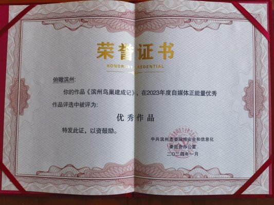 微信图片_20250511153732