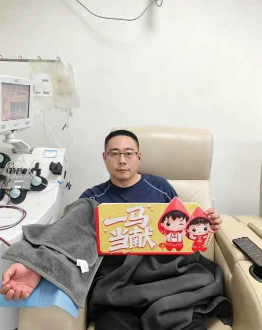 4、献血照2