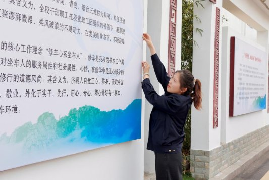 微信图片_20260405211640_13_2