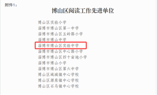 QQ20260423-143508_副本