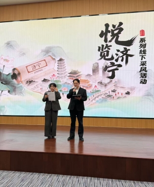 照片1