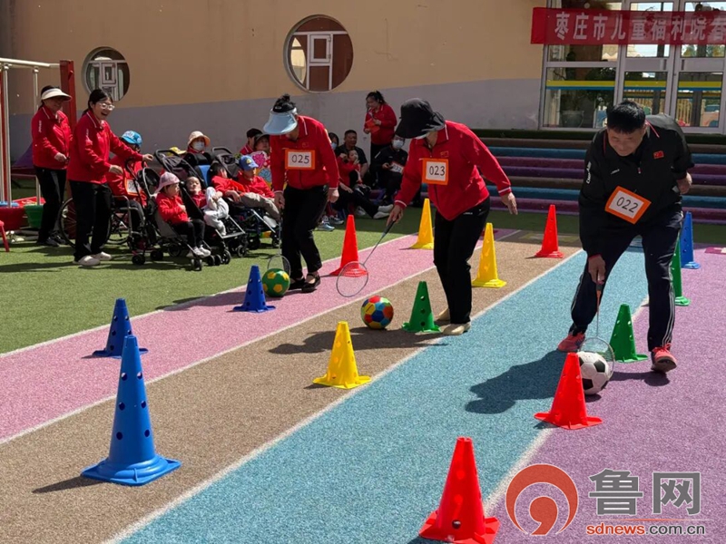 春风逐梦运动飞扬——枣庄市儿童福利院举办2026年春季运动会(图3)