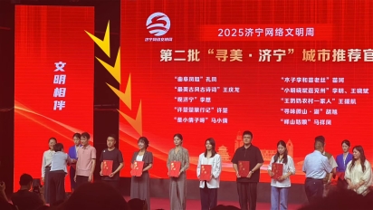 照片3