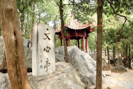 25.文心亭（史宗义摄）