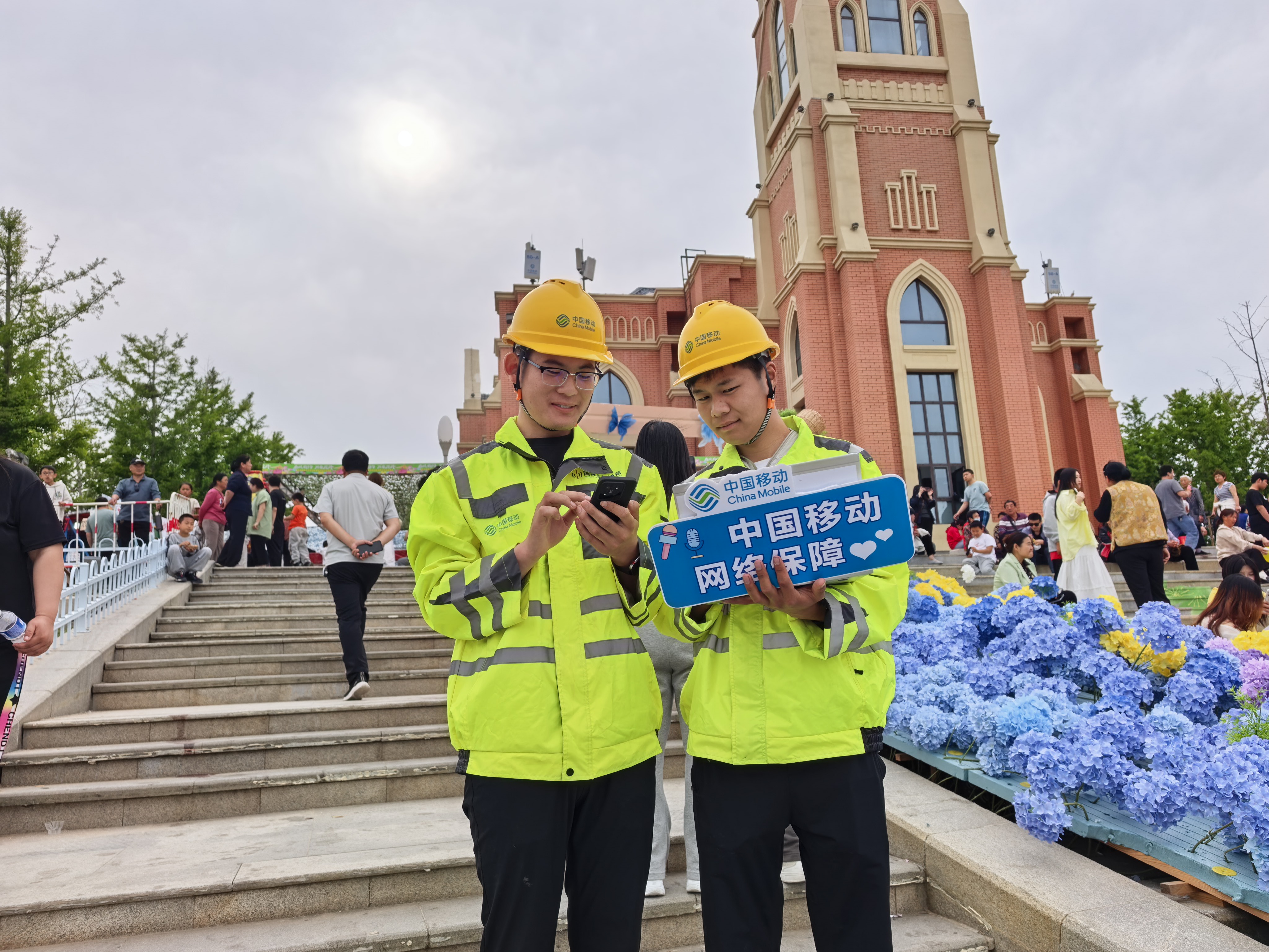 山东移动聊城开发区分公司全力保障九州洼月季公园通信畅通