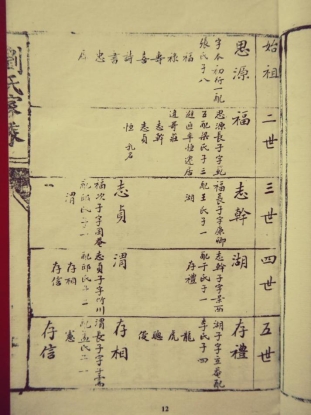 微信图片_20251031191652