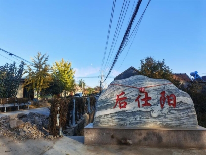 微信图片_20251102174232