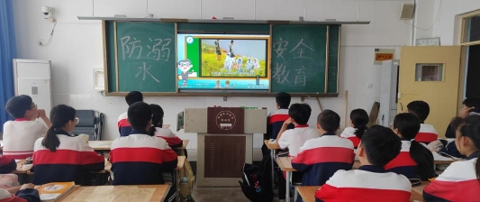 【全环境立德树人】筑牢防溺水安全防线守护学生健康成长——济南市莱芜区方下中心中学开展防溺水安全教育活动(图1)
