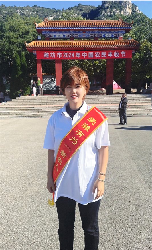 2026好网民·在山东|陆玲辉:以数字赋能 让梦想接力传递