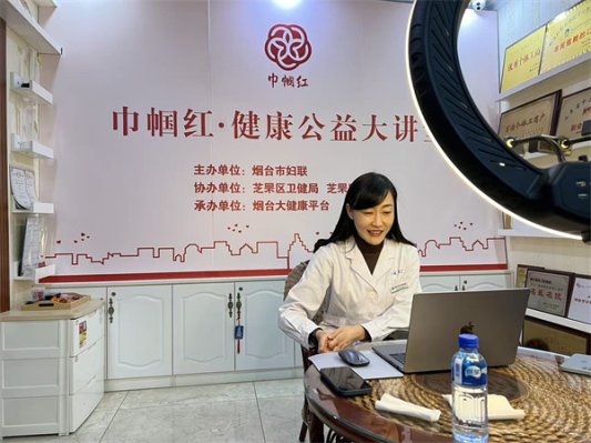 2026好网民·在山东|林林:以数字化科普 守护万千网友健康