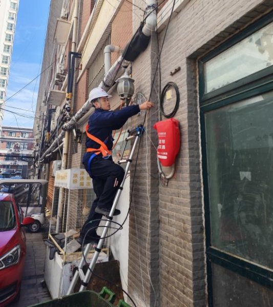 济宁联通20260422智家工程师6