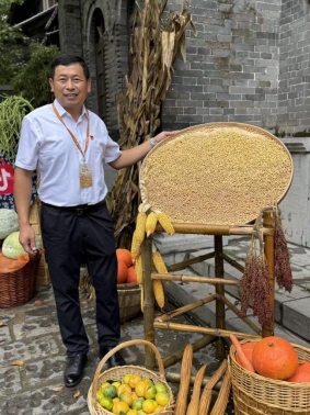 微信图片_2026-03-26_165806_996