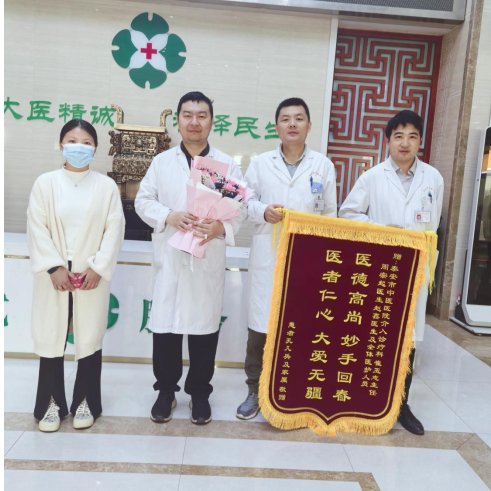 微信图片_20260408172904_95_9