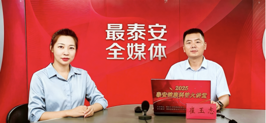 微信图片_20260408175111_109_9