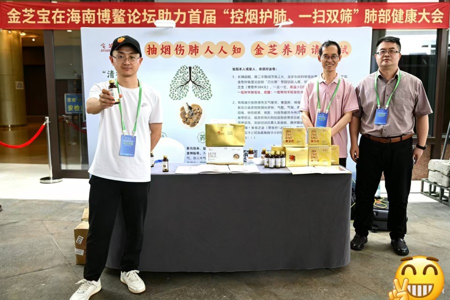 1778556441247678.jpg 微信图片_2026-05-12_110422_644.jpg