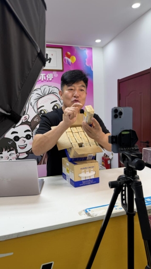 曹宗虎4