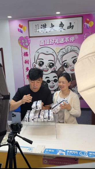 曹宗虎2