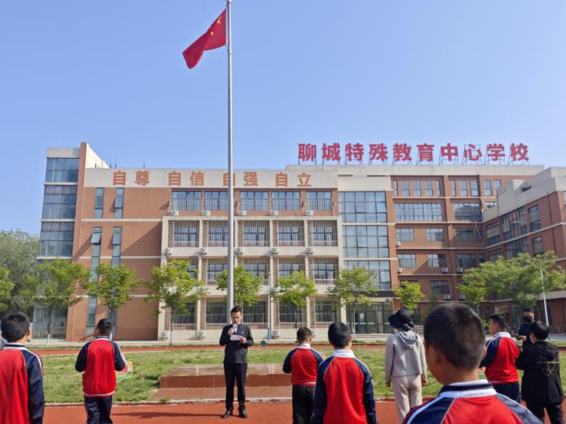 聊城市东昌府特殊教育中心学校2026年春季运动会圆满落幕