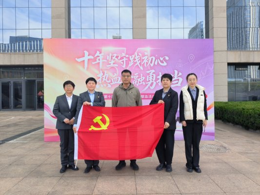 微信图片_20260429174334_9277_478.jpg