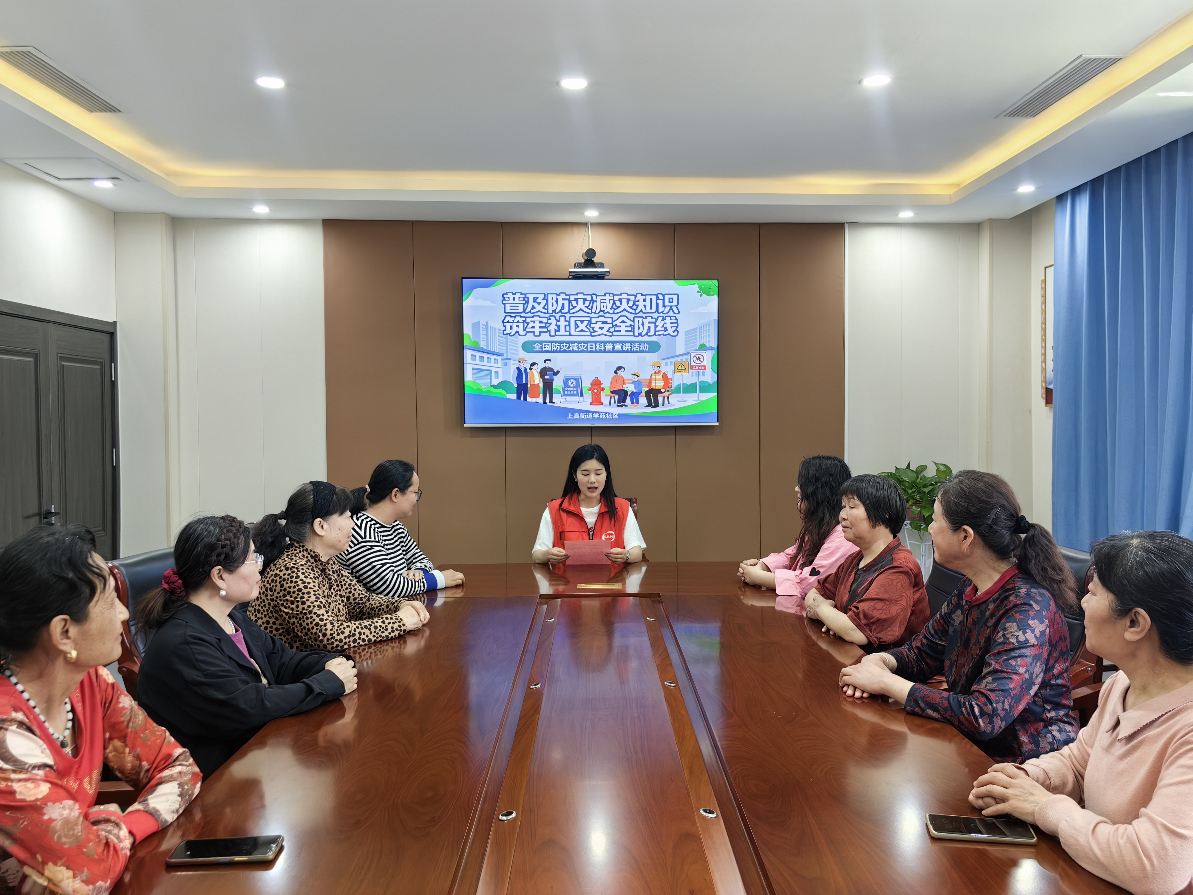 理响上高宣讲|“普及防灾减灾知识 筑牢社区安全防线”——泰山区学苑社区开展全国防灾减灾日科普宣讲活动