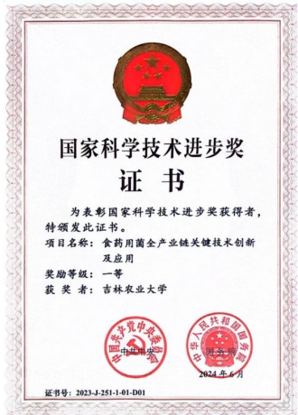 1778556463455268.png 微信图片_2026-05-12_110443_718.png