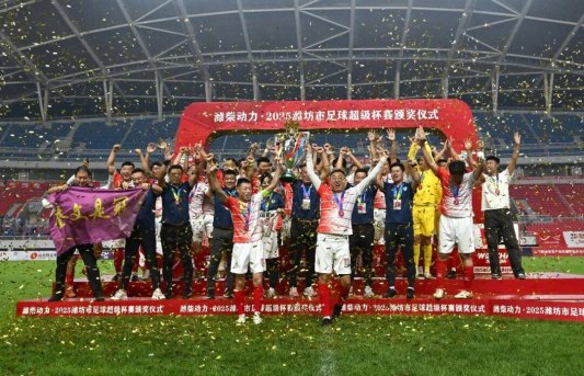 这个“夏日赛事三件套”为什么火了?