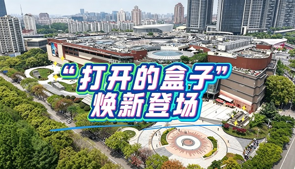 微信图片_20260512183532_985_67.jpg
