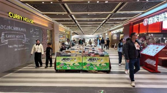 图片 5.jpg