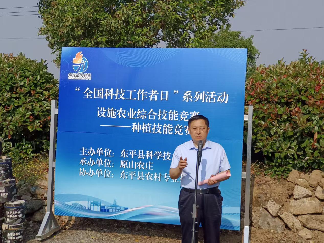 大羊镇组织种植能手参加芦笋种植技能竞赛
