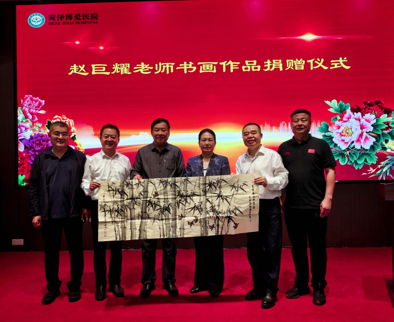 翰墨敬劳模 匠心共传承——著名画家赵巨耀向全国劳动模范钟国栋赠送画作