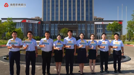 9家联合直播海阳场