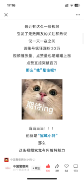 微信图片_20250725085014