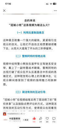 微信图片_20250725085024