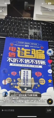 微信图片_20250725084958