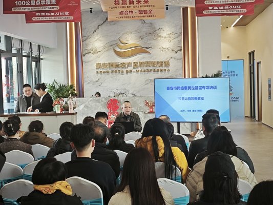 微信图片_20260407094030_7_9