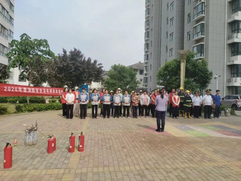 济宁市泗水县泗河街道舜发社区联合三发物业开展消防安全和电梯应急演练活动(图1)