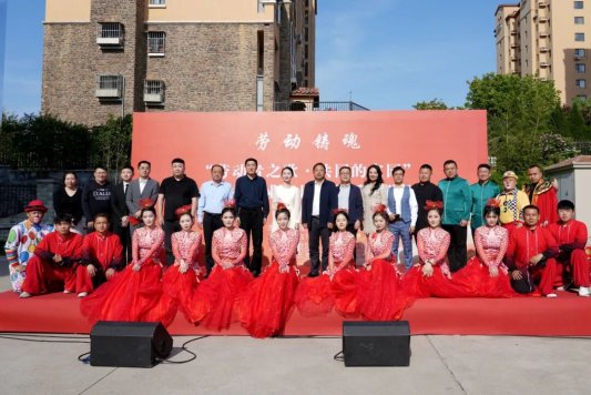 “劳动者之歌·共同的家园”慰问演出走进山东省地矿局二四八大队