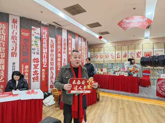 微信图片_20260407093620_5_9