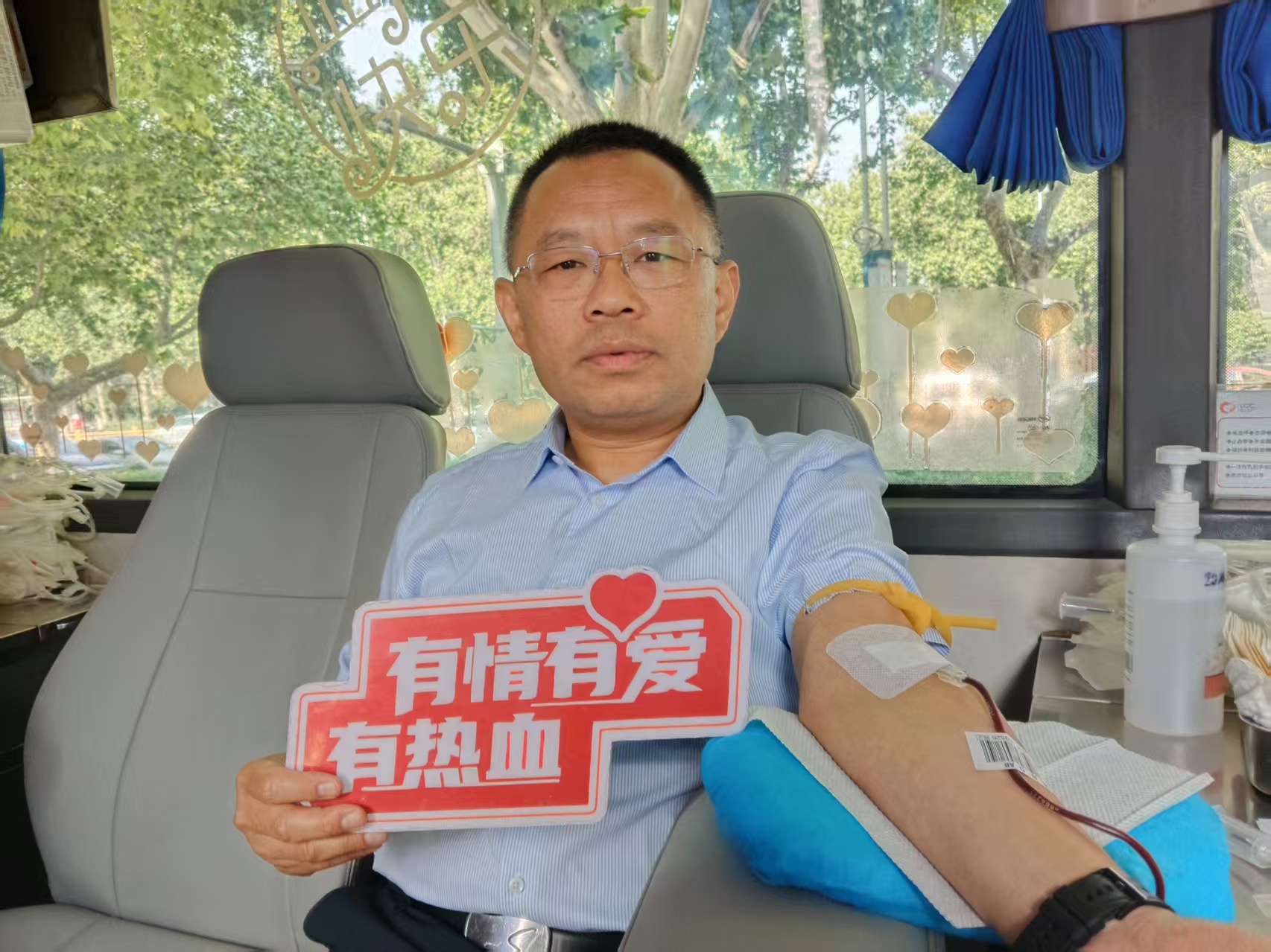 为爱挽袖!聊城邮政携手育新社区开展无偿献血志愿服务