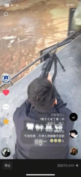 微信图片_20250725085009