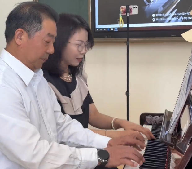 岁月如歌 琴声悠扬 —— 济南老年人大学融合课堂钢琴演奏会圆满举办