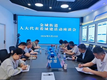 微信图片_20260515112558_756_264
