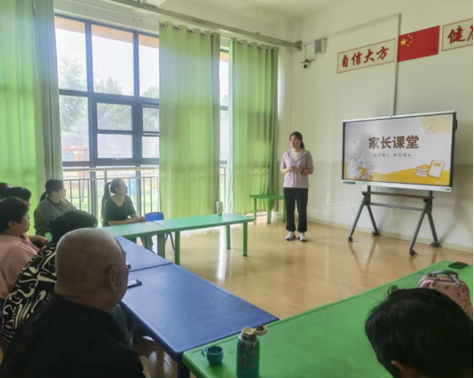 聊城市东昌府区特殊教育中心学校首期中医养生家长课堂圆满举办