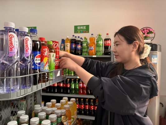 张葵整理
