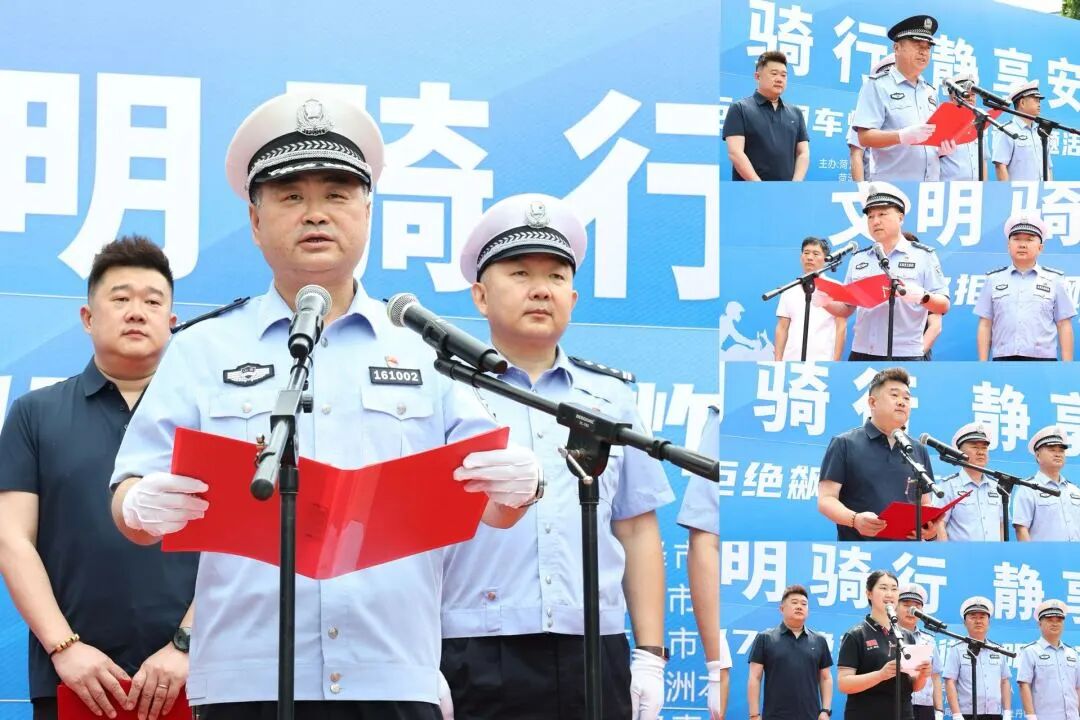 微信图片_2026-05-17_170213_425.jpg 微信图片_2026-05-17_170213_425.jpg