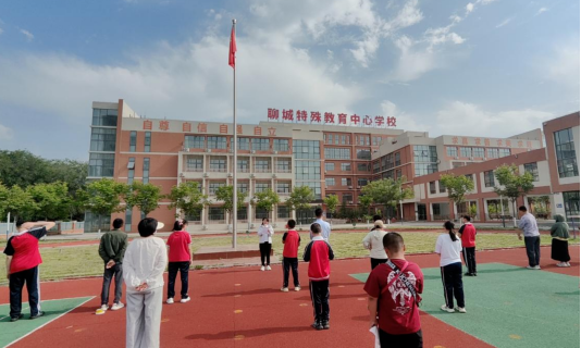 聊城市东昌府区特殊教育中心学校开展“5·12”防灾减灾宣传周系列活动